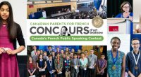 Congratulations to all the French language students who participated in the French Public Speaking Contest (Le concours d’art oratoire). We are very pleased to report that the following Burnaby North students were […]