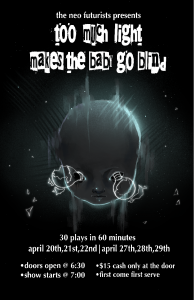 Artwork by Jessica P.; poster includes dates, times, and a large baby's head with lightbulbs emerging from the eyes